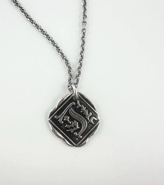 Wax Seal Initial Charm Pendant
